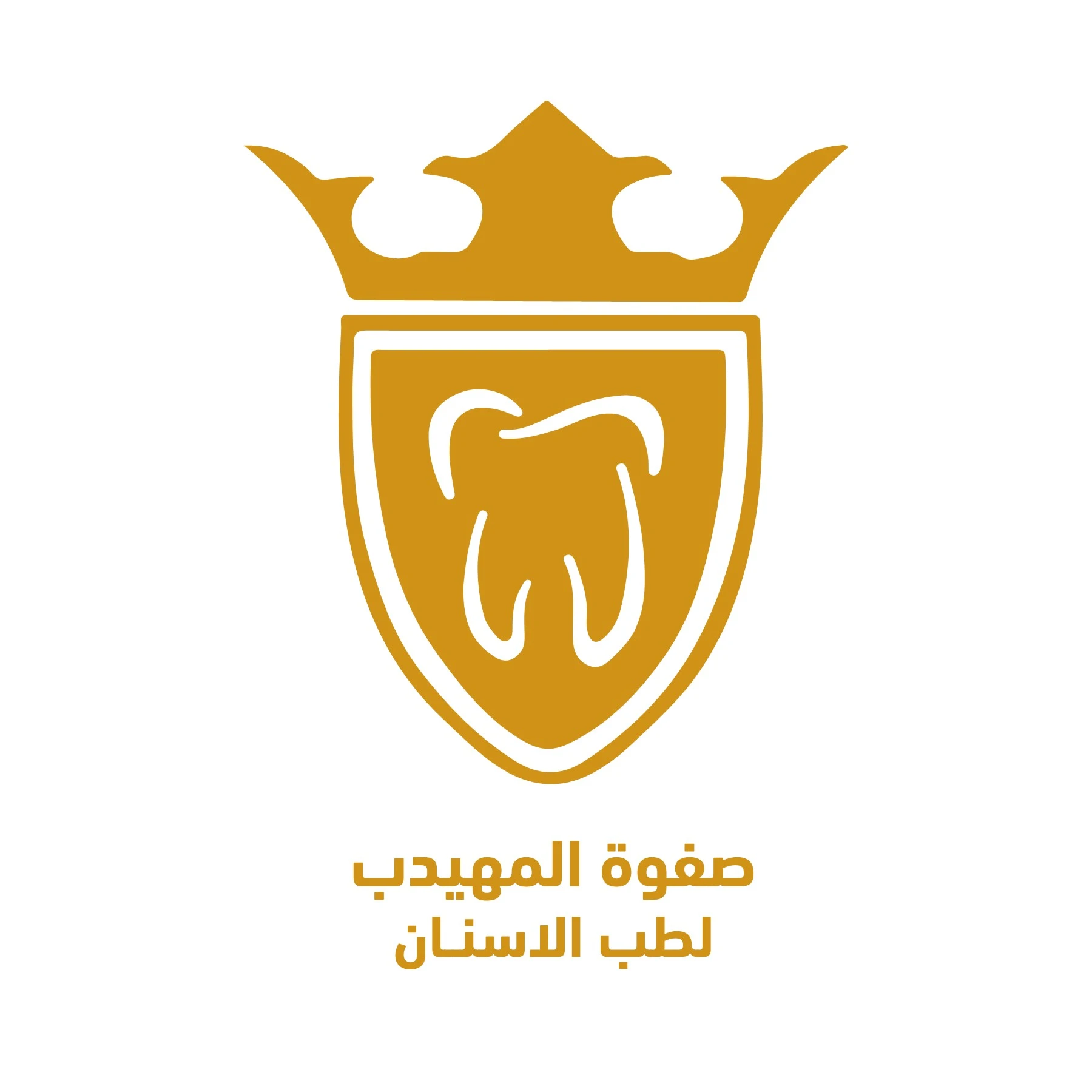 Safwat Almuhaidib Dental